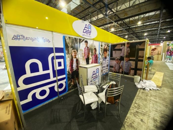 Adesivos para Stand em São Paulo Exemplo 3 | Cipriani Comunicação Visual