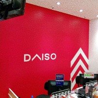 Letras 3D | São Paulo | Cipriani Comunicação Visual