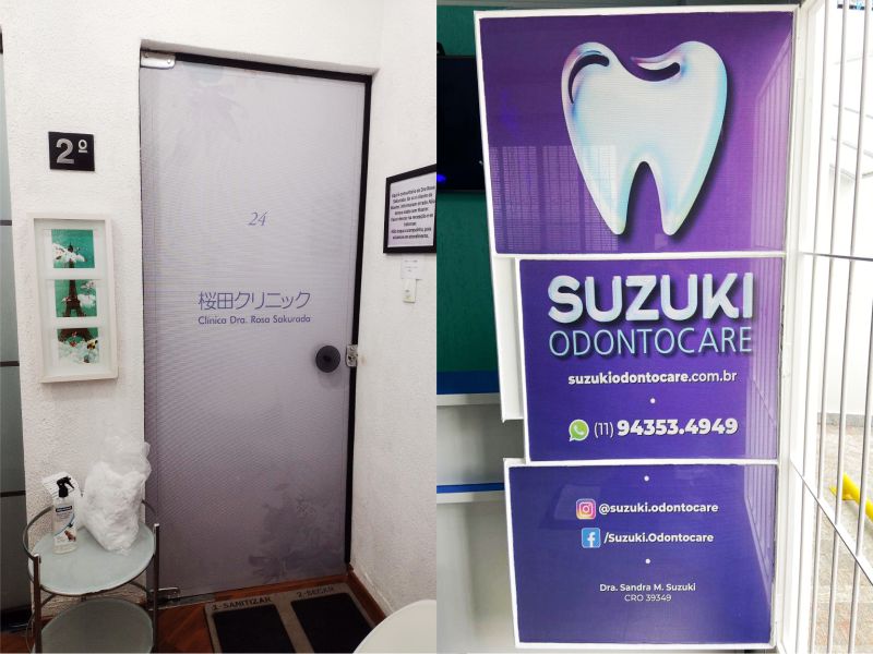 Aplicação de Adesivo para Porta de Vidro em São Paulo Imagem Principal Aplicação de Adesivo para Porta de Vidro em São Paulo Imagem Principal